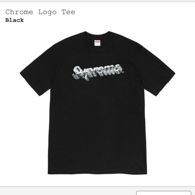 Supreme(シュプリーム)のLサイズ　supreme logo  TEE メンズのトップス(Tシャツ/カットソー(半袖/袖なし))の商品写真