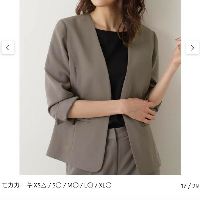 NATURAL BEAUTY BASIC - 洗えるジャケット未使用品の通販 by Miiiho's shop｜ナチュラルビューティー