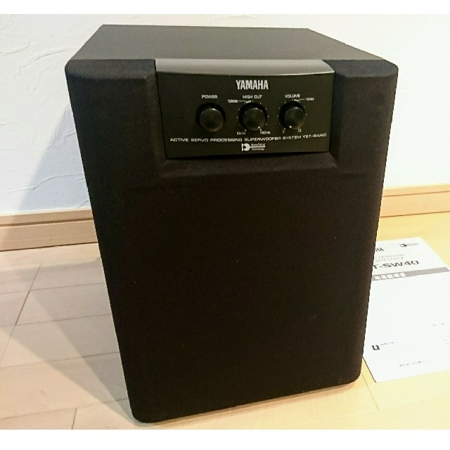 ヤマハ - YAMAHA ヤマハ サブウーファー ウーハー YST-SW40 スピーカー