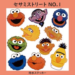 セサミストリート ミッキーの通販 46点 Sesame Streetを買うならラクマ