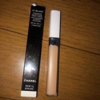 シャネル(CHANEL)のCHANEL コンシーラー 20 ベージュ(コンシーラー)