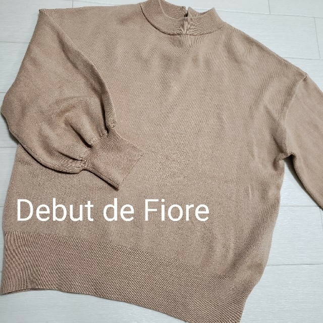 Debut de Fiore(デビュードフィオレ)のボリュームスリーブニット★パール付き★仕事着◎ レディースのトップス(ニット/セーター)の商品写真