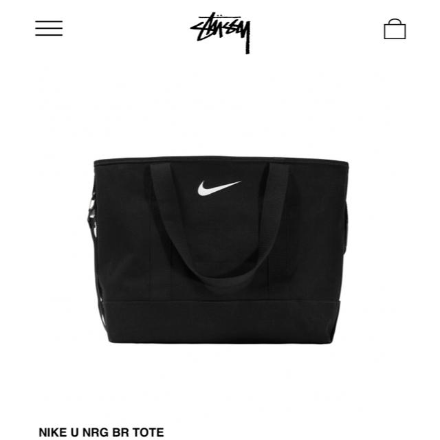 NIKE U NRG BR TOTE STUSSY