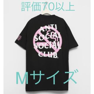 アンチ(ANTI)のfr2 assc uver Mサイズ(Tシャツ/カットソー(半袖/袖なし))