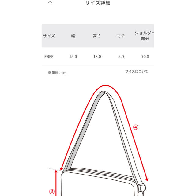 ANTI(アンチ)のfr2 assc uver ショルダーバック メンズのバッグ(ショルダーバッグ)の商品写真