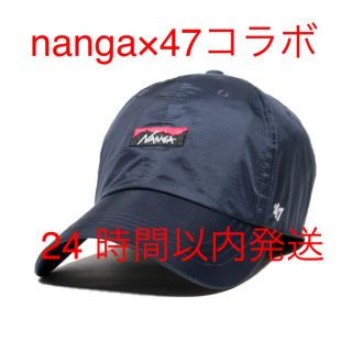 ナンガ(NANGA)のnanga 47 キャップ　オーロラテックス(キャップ)