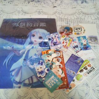 グッドスマイルカンパニー(GOOD SMILE COMPANY)の初音ミク　雪祭初音鑑クリアポスター、ステッカー　カード　ハガキ　カタログセット(その他)