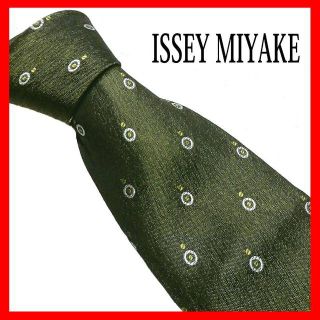 イッセイミヤケ(ISSEY MIYAKE)のISSEY MIYAKEネクタイ総柄ネクタイビジネスネクタイ深緑ダークグリーン(ネクタイ)