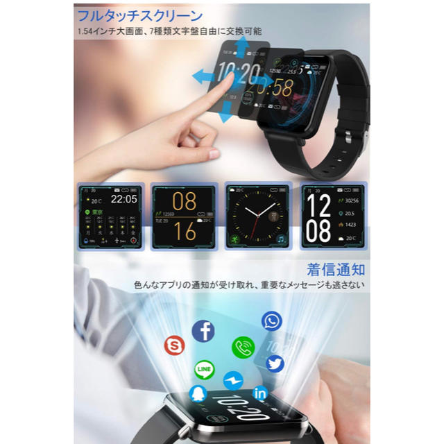 Xiaomi シャオミRedmi Watch 3 極美品\u0026保護ケース\u0026ストラップ