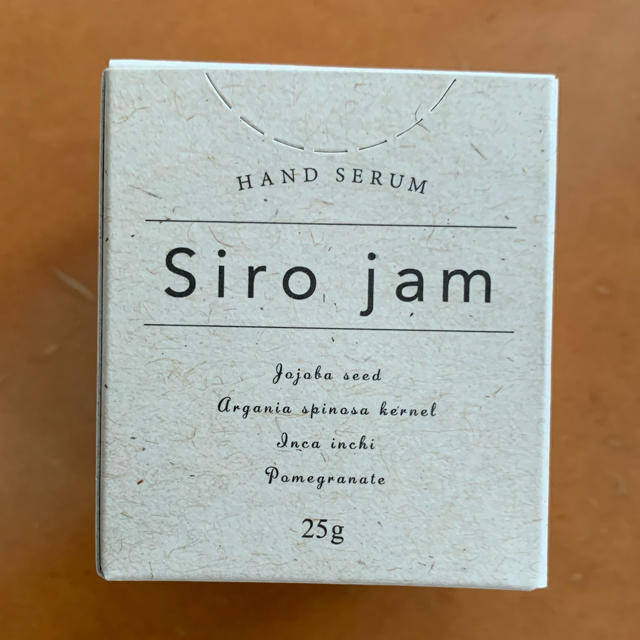 Siro jam シロジャム コスメ/美容のボディケア(ハンドクリーム)の商品写真