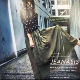 ジーナシス(JEANASIS)の5/15処分⚠️JEANASIS スカート(ロングスカート)