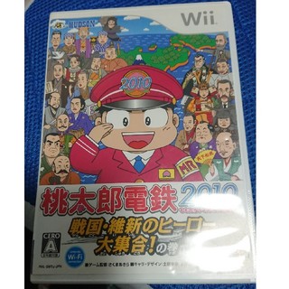 ウィー(Wii)のwii 桃太郎電鉄2010(家庭用ゲームソフト)