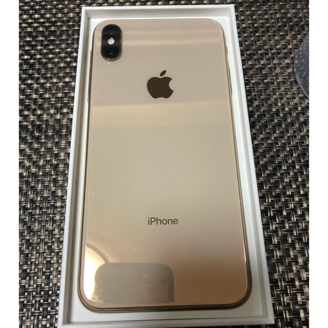 美品　iPhone XS Max ゴールド 256GB SIMフリー おまけ付