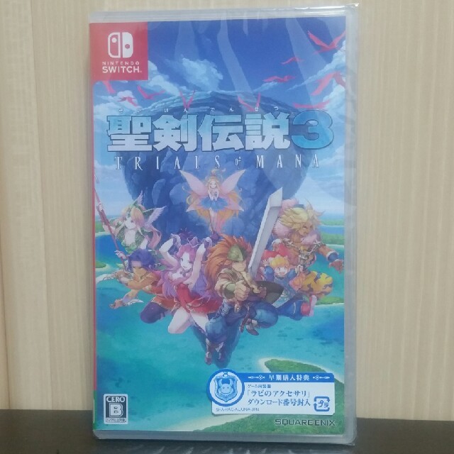 聖剣伝説3 トライアルズ オブ マナ Switch　早期購入特典付