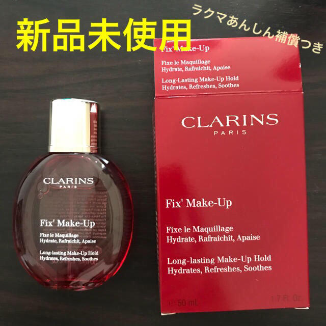 CLARINS(クラランス)のクラランス フィックスメイクアップ  コスメ/美容のスキンケア/基礎化粧品(化粧水/ローション)の商品写真