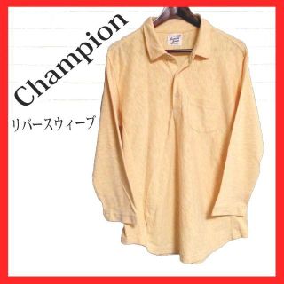 チャンピオン(Champion)のChampion REVERSEWAVE七分袖Tシャツ七分袖ポロシャツ(ポロシャツ)