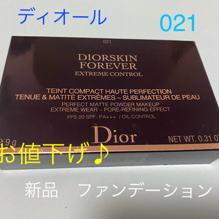 クリスチャンディオール(Christian Dior)のディオールスキン フォーエヴァー コンパクト エクストレム コントロール 021(ファンデーション)