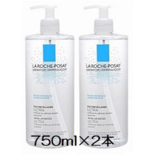 ラロッシュポゼ(LA ROCHE-POSAY)のラ ロッシュ ポゼ ミセラー クレンジング ウォーター 750ml 2本セット(クレンジング/メイク落とし)