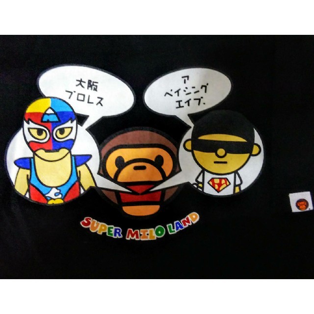 A BATHING APE(アベイシングエイプ)のA BATHING APE✖大阪プロレスコラボＴシャツ メンズのトップス(Tシャツ/カットソー(半袖/袖なし))の商品写真