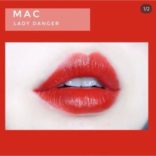 マック(MAC)のにょろ様専用(口紅)