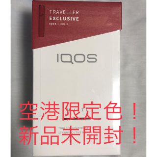 アイコス 韓国の通販 200点以上 | IQOSを買うならラクマ