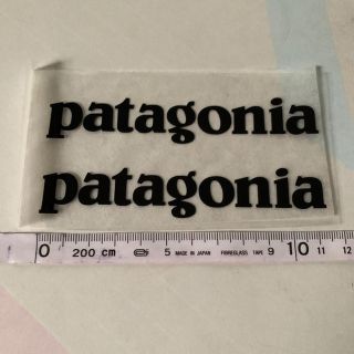 パタゴニア(patagonia)の自作アイロンプリントシート(各種パーツ)