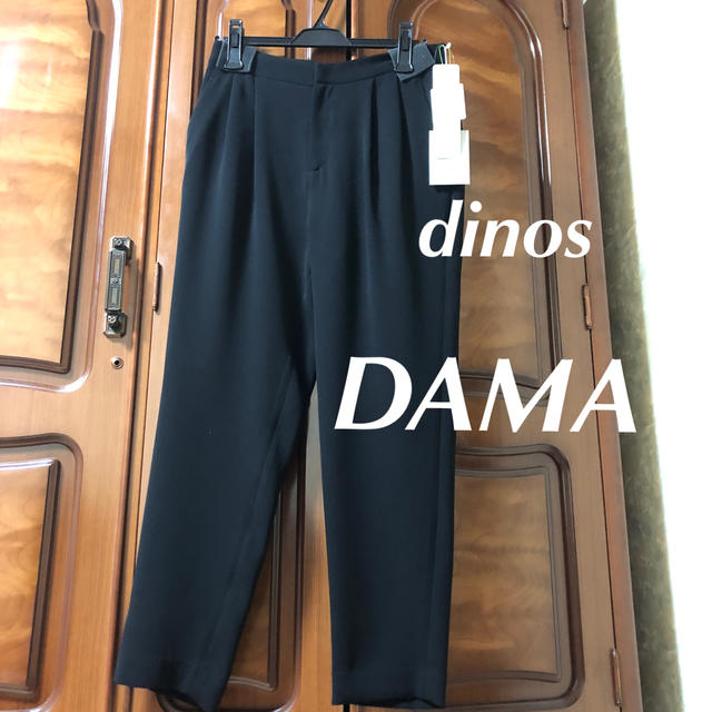 dinos(ディノス)のdinos DAMA パンツ レディースのパンツ(クロップドパンツ)の商品写真