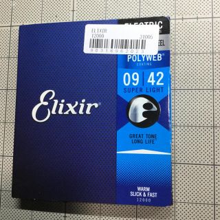 エリクシール(ELIXIR)のElixir ポリウェブ 09-42(弦)