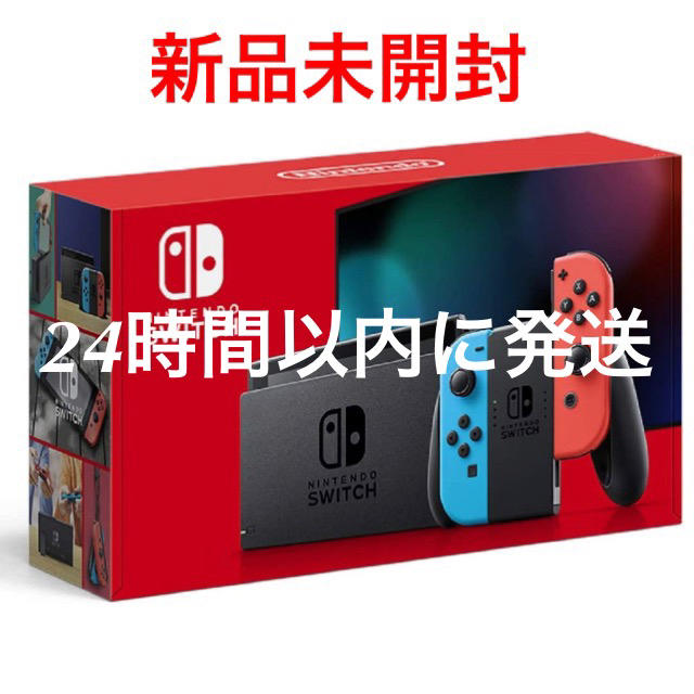 Nintendo Switch(ニンテンドースイッチ)の新品 Nintendo Switch 本体 新モデル ネオン ネオンブルー  エンタメ/ホビーのゲームソフト/ゲーム機本体(家庭用ゲーム機本体)の商品写真