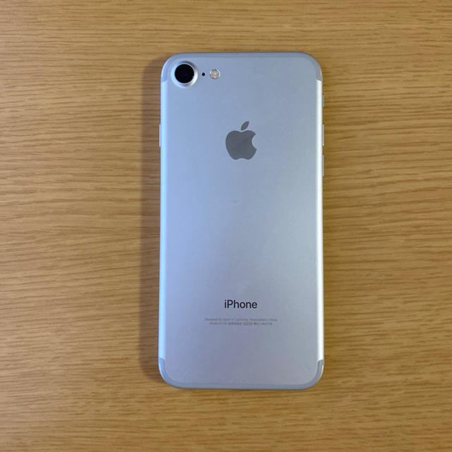 Apple 32GBの通販 by ふみshop｜アップルならラクマ - iPhone7 新品最安値