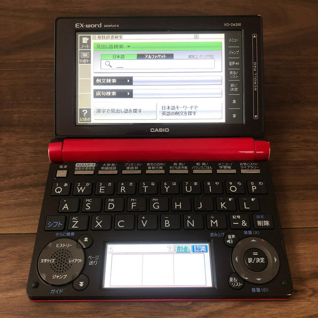 CASIO(カシオ)のCASIO電子辞書　EX-Word XD-D6200 インテリア/住まい/日用品の文房具(その他)の商品写真