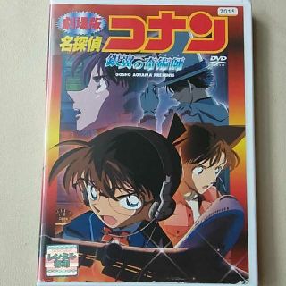 「劇場版 名探偵コナン 銀翼の奇術師(マジシャン)　DVD(アニメ)