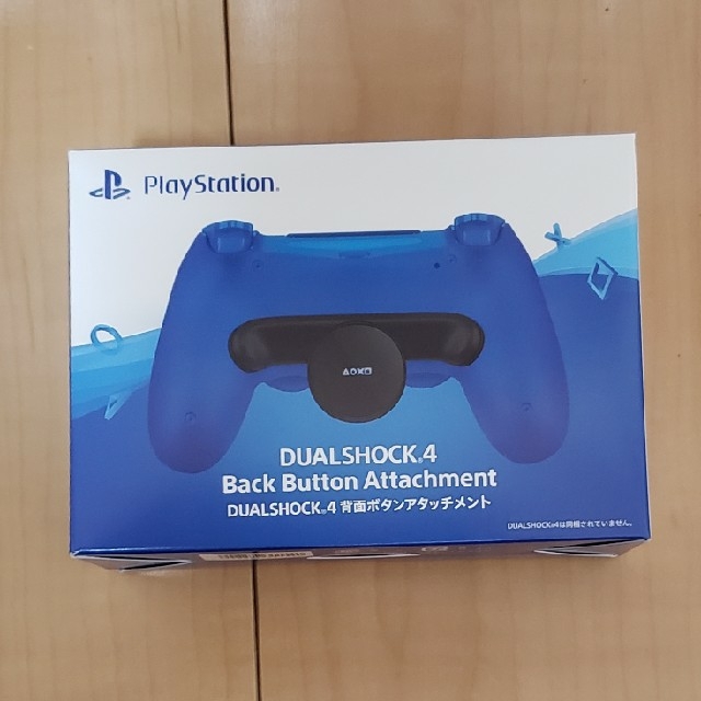 PS4 DUALSHOCK 4
背面ボタンアタッチメント デュアルショック