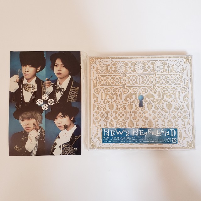NEWS - NEWS アルバム NEVERLAND 初回限定版の通販 by なな's shop