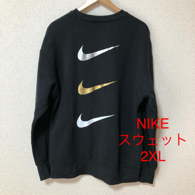 NIKE ナイキ スウェット XXL 3連スウォッシュ ビッグシルエット