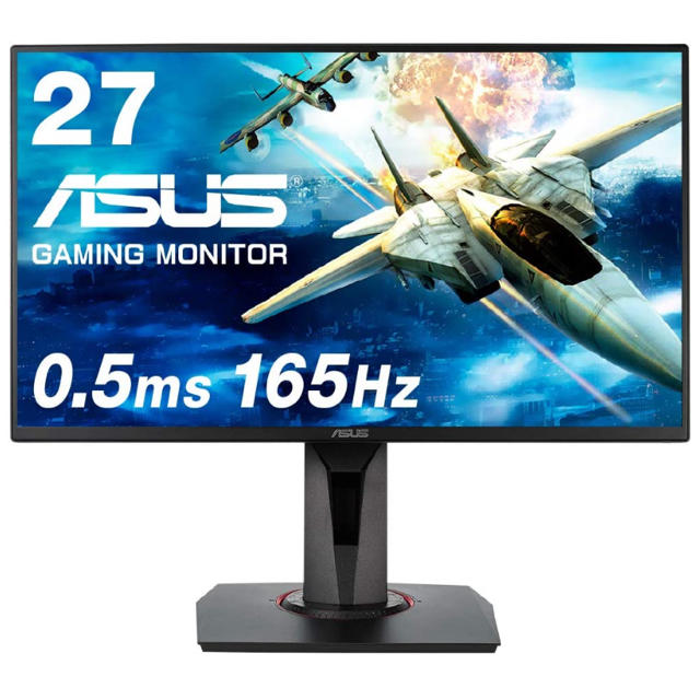 ★専用★ ASUS 0.5ms 165Hz 27インチ