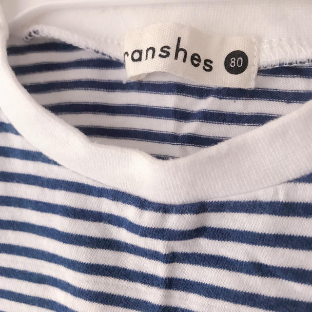 Branshes(ブランシェス)のほぼ新品！Branshes ボーダーTシャツ トップス キッズ/ベビー/マタニティのベビー服(~85cm)(Ｔシャツ)の商品写真