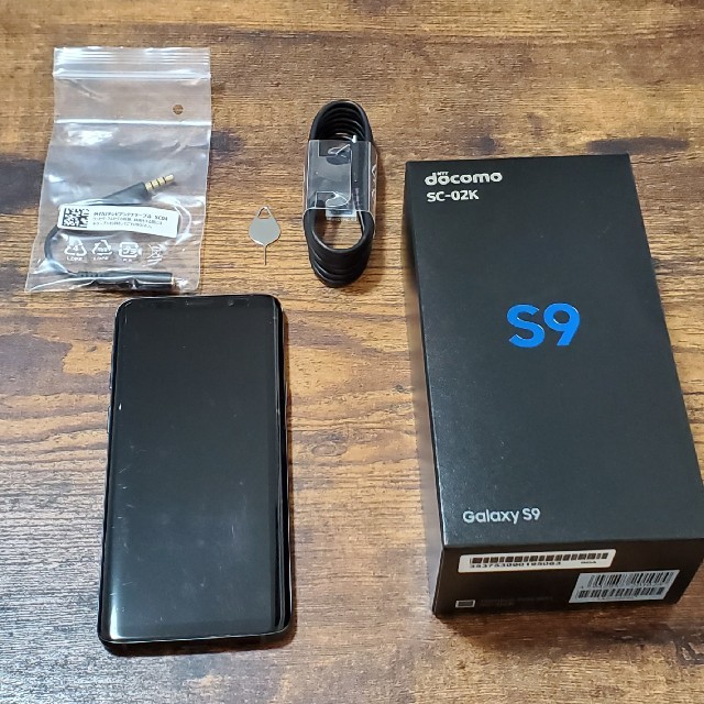 kuro様専用】docomo Galaxy S9 SC-02K SIMフリー 【当店限定販売