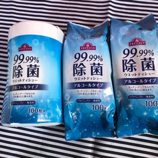 イオン(AEON)の除菌ウェットティッシュ　本体＋詰め替え用×２(アルコールグッズ)