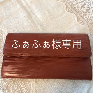 ルイヴィトン(LOUIS VUITTON)の財布(その他)