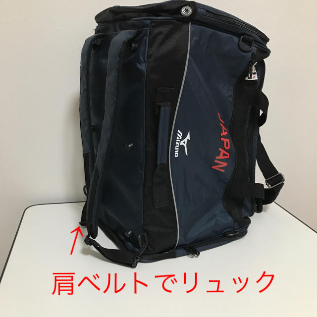 Mizuno 激レア バスケ日本代表 3wayバッグ リュックサック ショルダー ボストンの通販 By ビームス ミズノならラクマ Mizuno 激レア バスケ日本代表 3wayバッグ リュックサック ショルダー ボストンの通販 By ビームス ミズノならラクマ