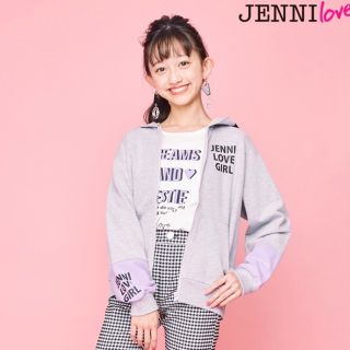 ジェニィ(JENNI)のjenny love 新品未使用　パーカー　140(ジャケット/上着)