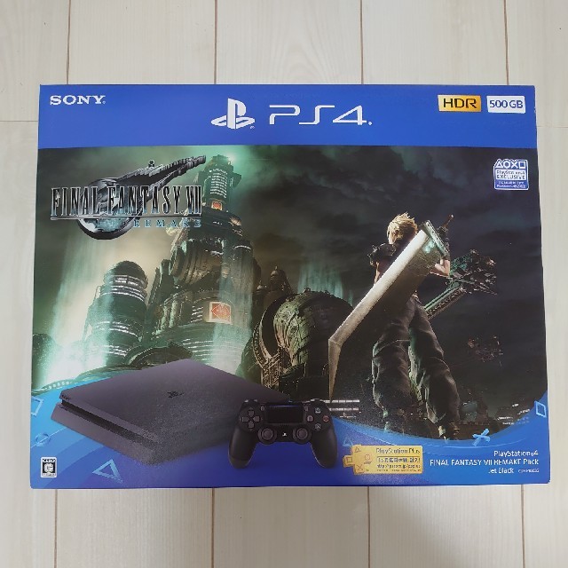 PlayStation 4 FINAL FANTASY VII REMAKE P