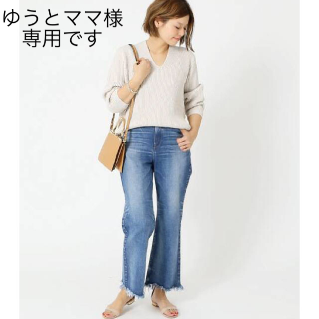 美品☆ Deuxieme Classe ☆
MALU アゼ Vニット