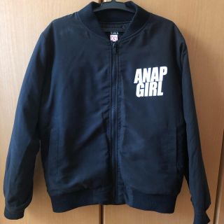 アナップ(ANAP)の値下げ！ANAP Girl  ジャンバー　(ジャケット/上着)