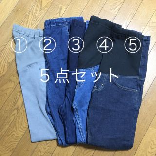 ユニクロ(UNIQLO)のmi-yu様　専用(マタニティボトムス)