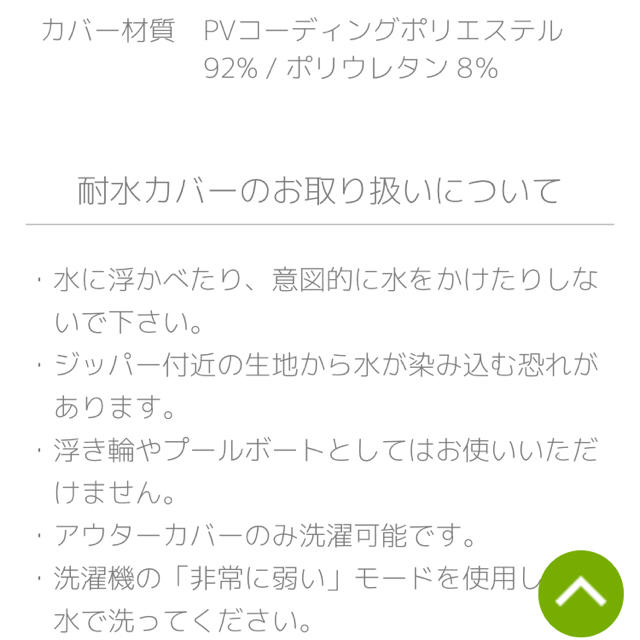 yogibo MAX ヨギボーマックス　直接引き取り限定 インテリア/住まい/日用品のソファ/ソファベッド(ビーズソファ/クッションソファ)の商品写真