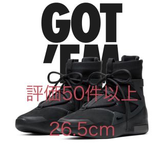 ナイキ(NIKE)のNIKE Fear of God(スニーカー)