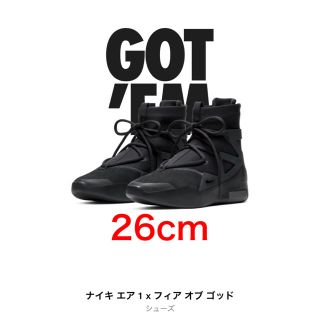 ナイキ(NIKE)のNIKE AIR FEAR OF GOD 1 "TRIPLE BLACK"(スニーカー)