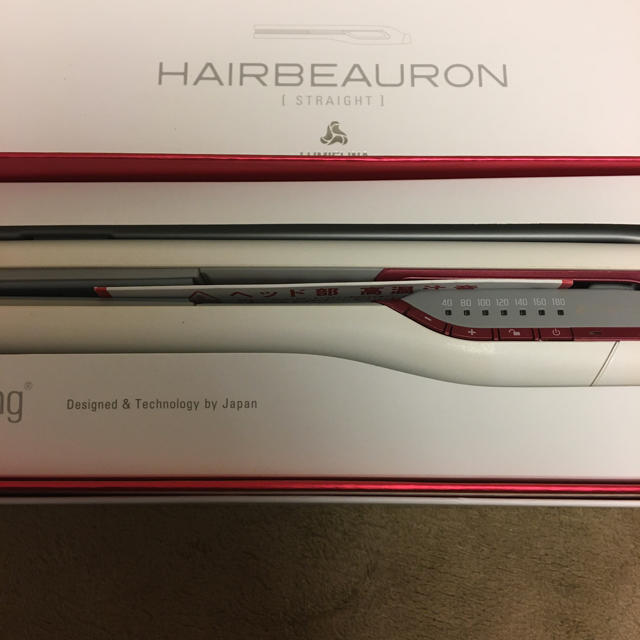 LUMIELINA HBRST G ヘアビューロン-